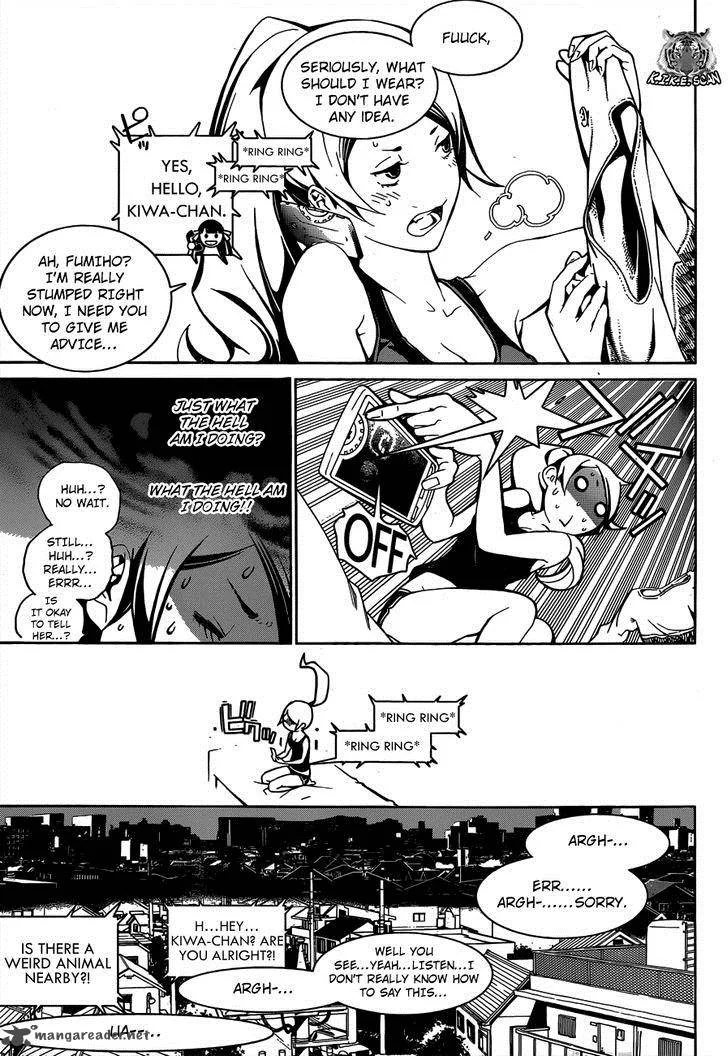 Biorg Trinity Chapter 4 page 5