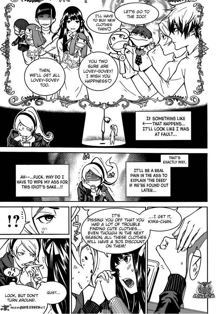 Biorg Trinity Chapter 4 page 7