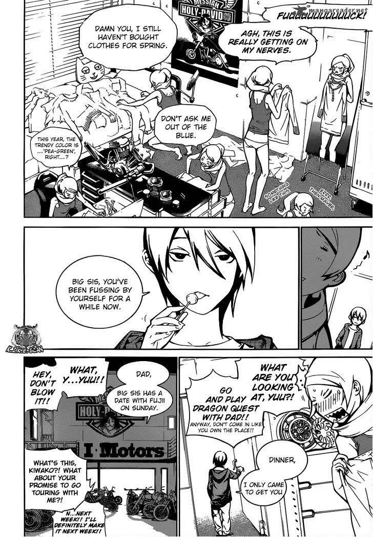 Biorg Trinity Chapter 4 page 4