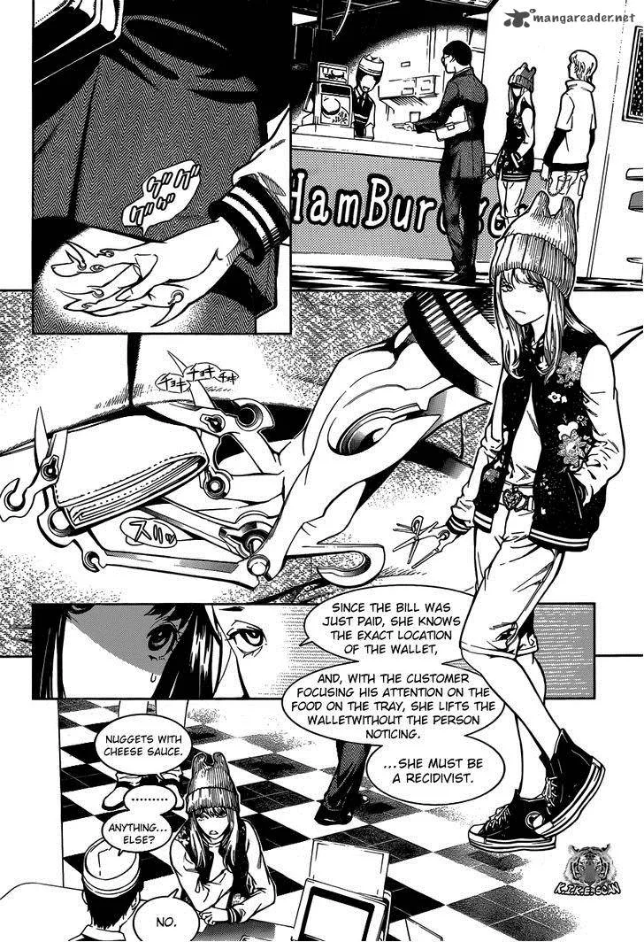 Biorg Trinity Chapter 4 page 8
