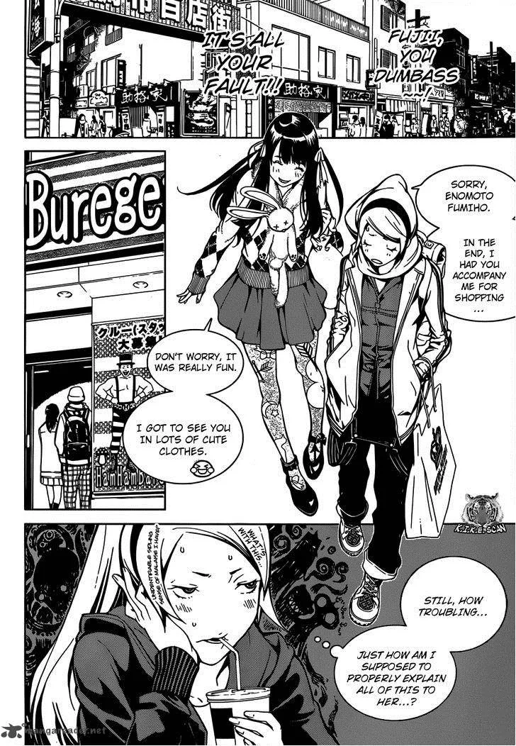 Biorg Trinity Chapter 4 page 6