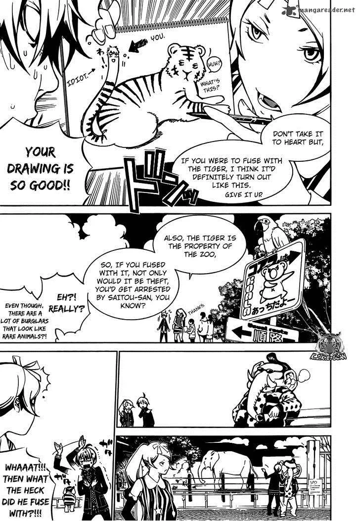 Biorg Trinity Chapter 4 page 17