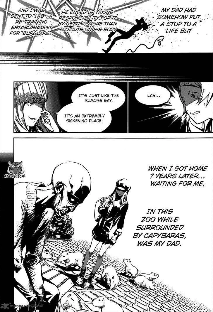 Biorg Trinity Chapter 4 page 24