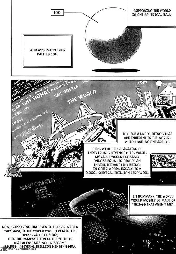 Biorg Trinity Chapter 4 page 33