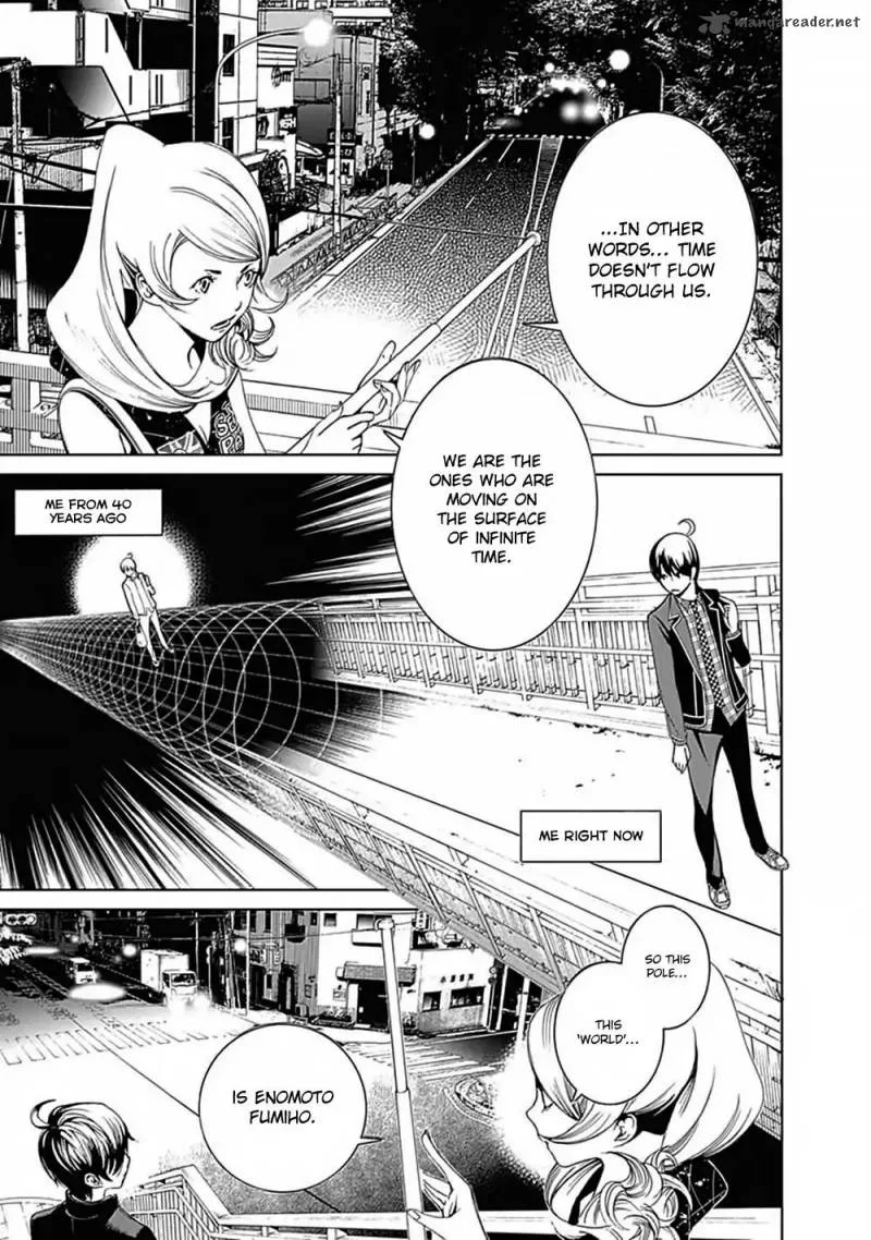 Biorg Trinity Chapter 40 page 25