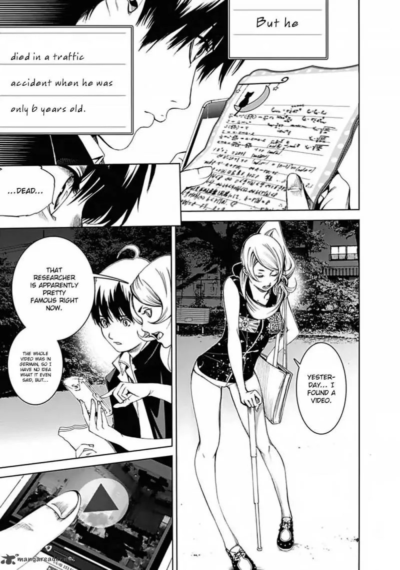 Biorg Trinity Chapter 40 page 33