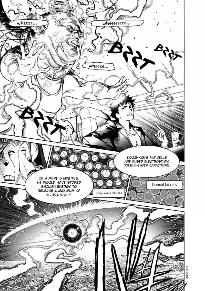 Biorg Trinity Chapter 41 page 29