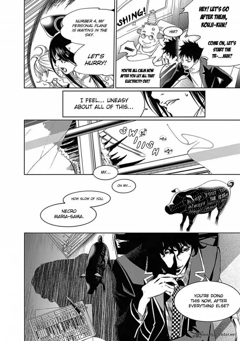 Biorg Trinity Chapter 41 page 32