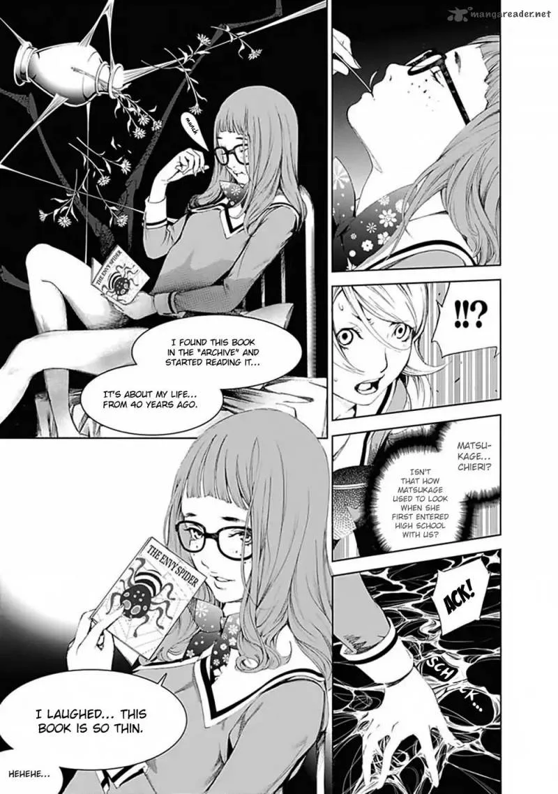 Biorg Trinity Chapter 41 page 35