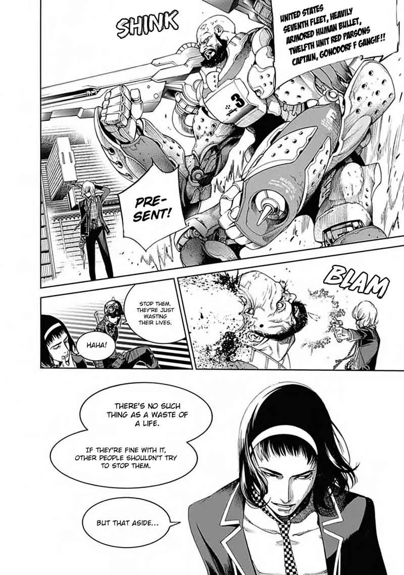 Biorg Trinity Chapter 42 page 8