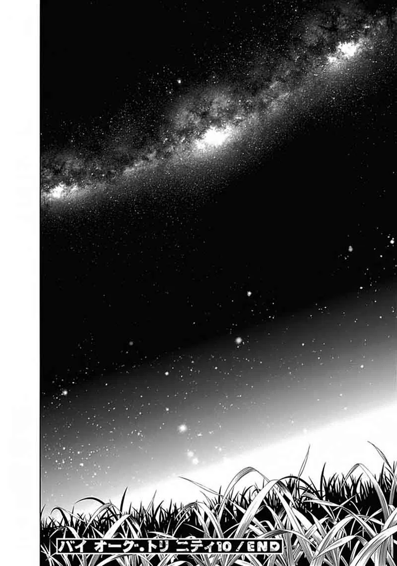 Biorg Trinity Chapter 42 page 59