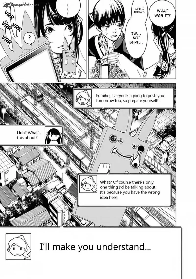 Biorg Trinity Chapter 43 page 23