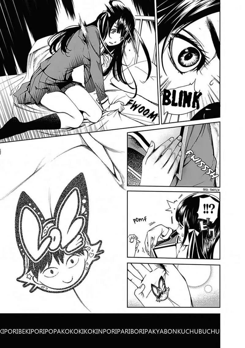 Biorg Trinity Chapter 45 page 20