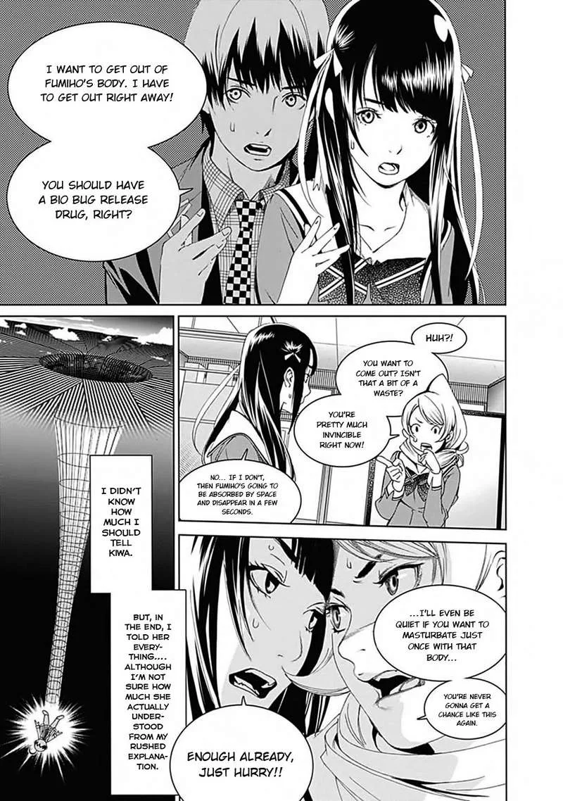 Biorg Trinity Chapter 45 page 33