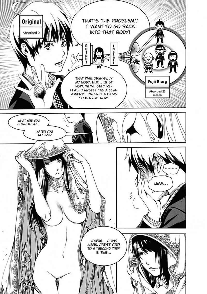 Biorg Trinity Chapter 45 page 35