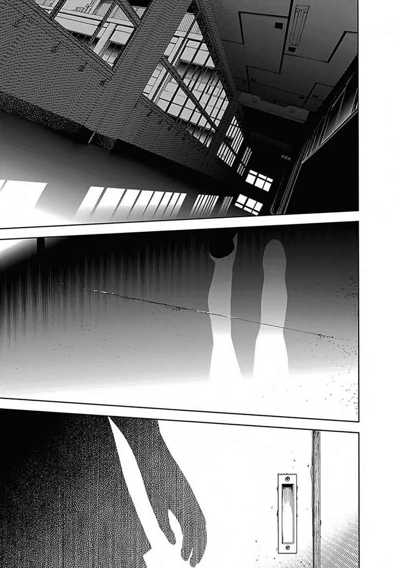 Biorg Trinity Chapter 45 page 46