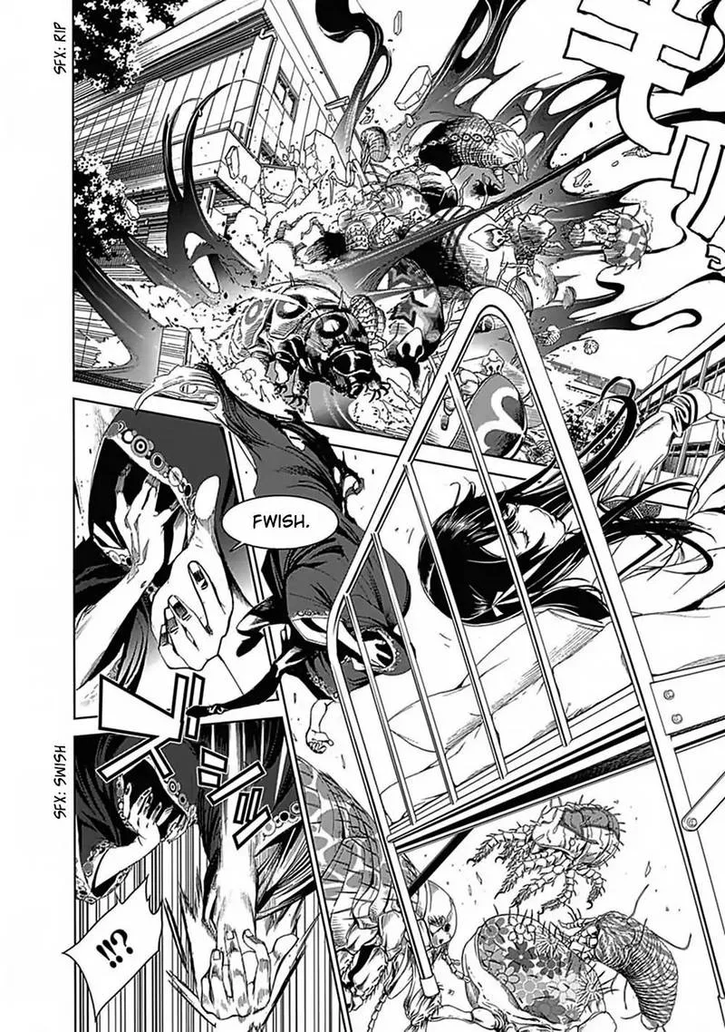 Biorg Trinity Chapter 46 page 4