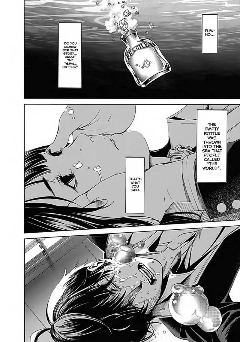Biorg Trinity Chapter 46 page 25