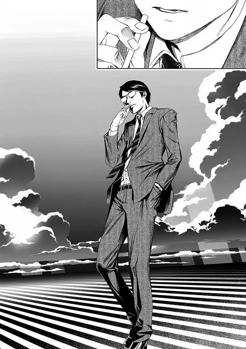 Biorg Trinity Chapter 46 page 30