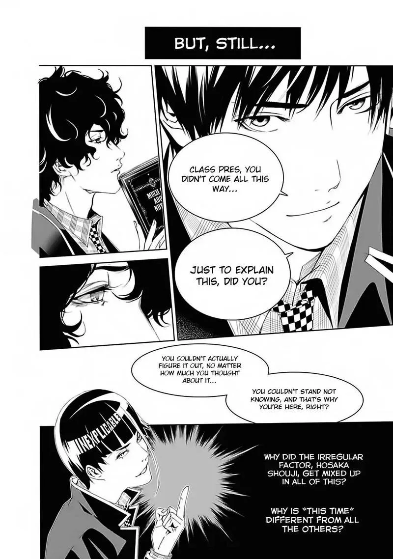 Biorg Trinity Chapter 46 page 38