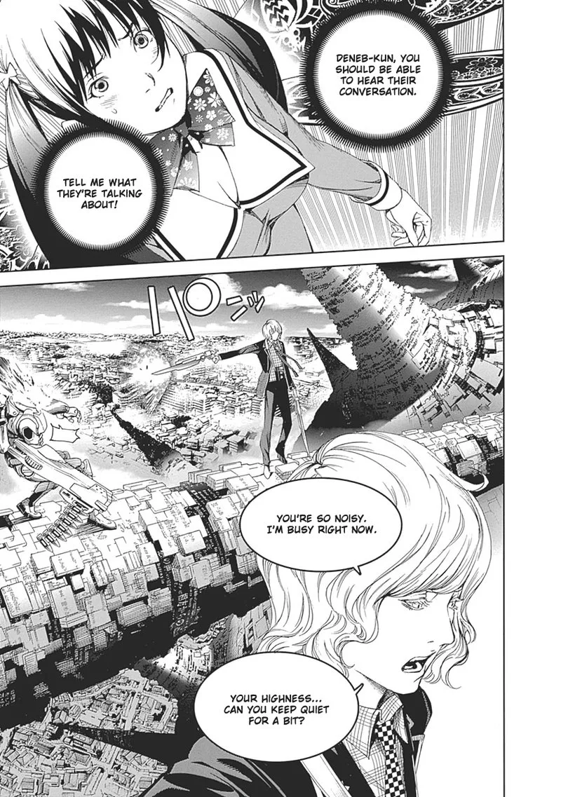 Biorg Trinity Chapter 47 page 7