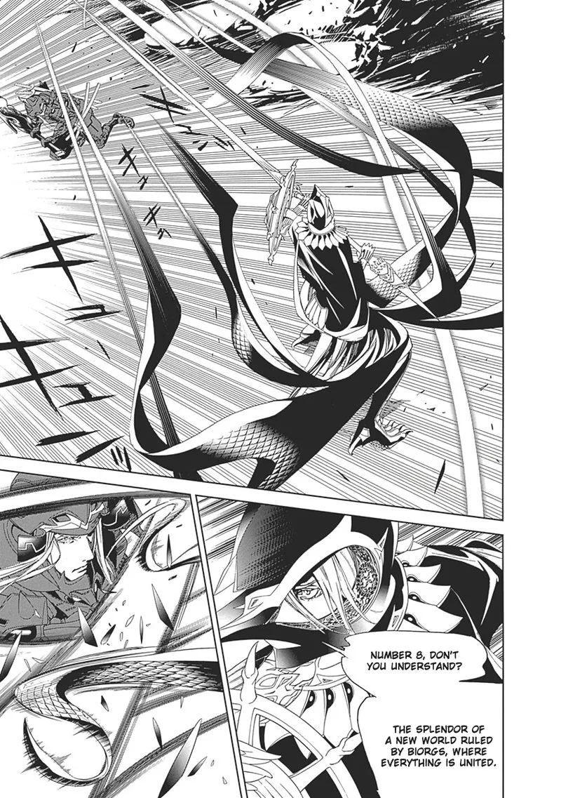 Biorg Trinity Chapter 48 page 6