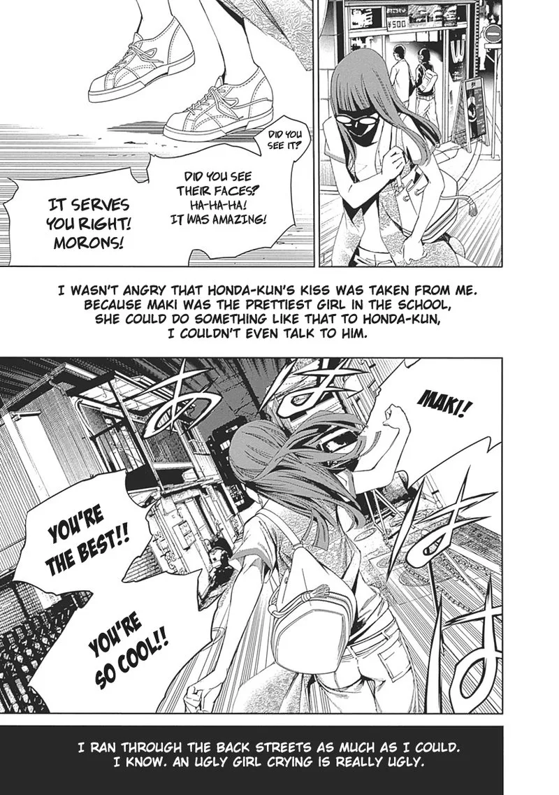 Biorg Trinity Chapter 48 page 48