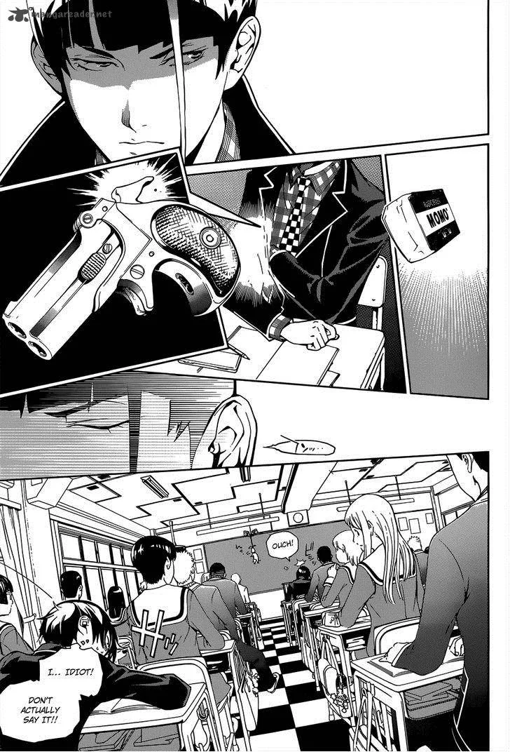 Biorg Trinity Chapter 5 page 4