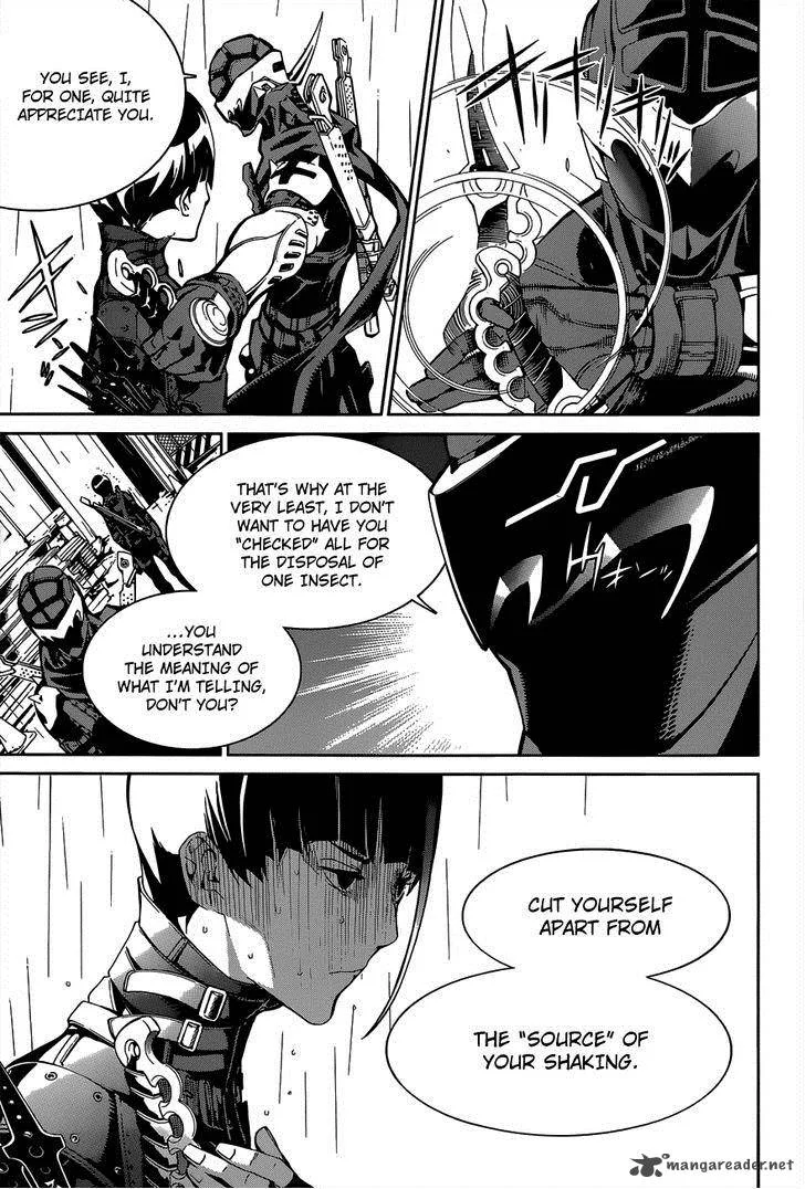 Biorg Trinity Chapter 5 page 12