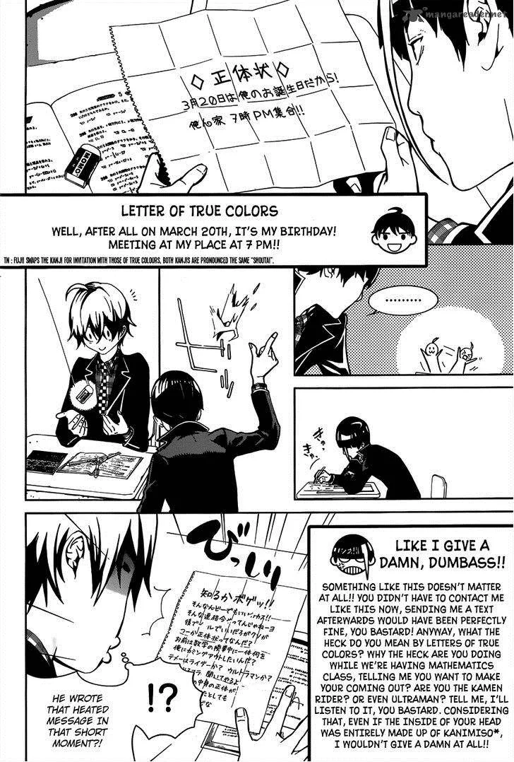 Biorg Trinity Chapter 5 page 5