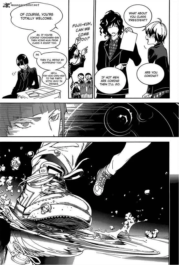 Biorg Trinity Chapter 5 page 8