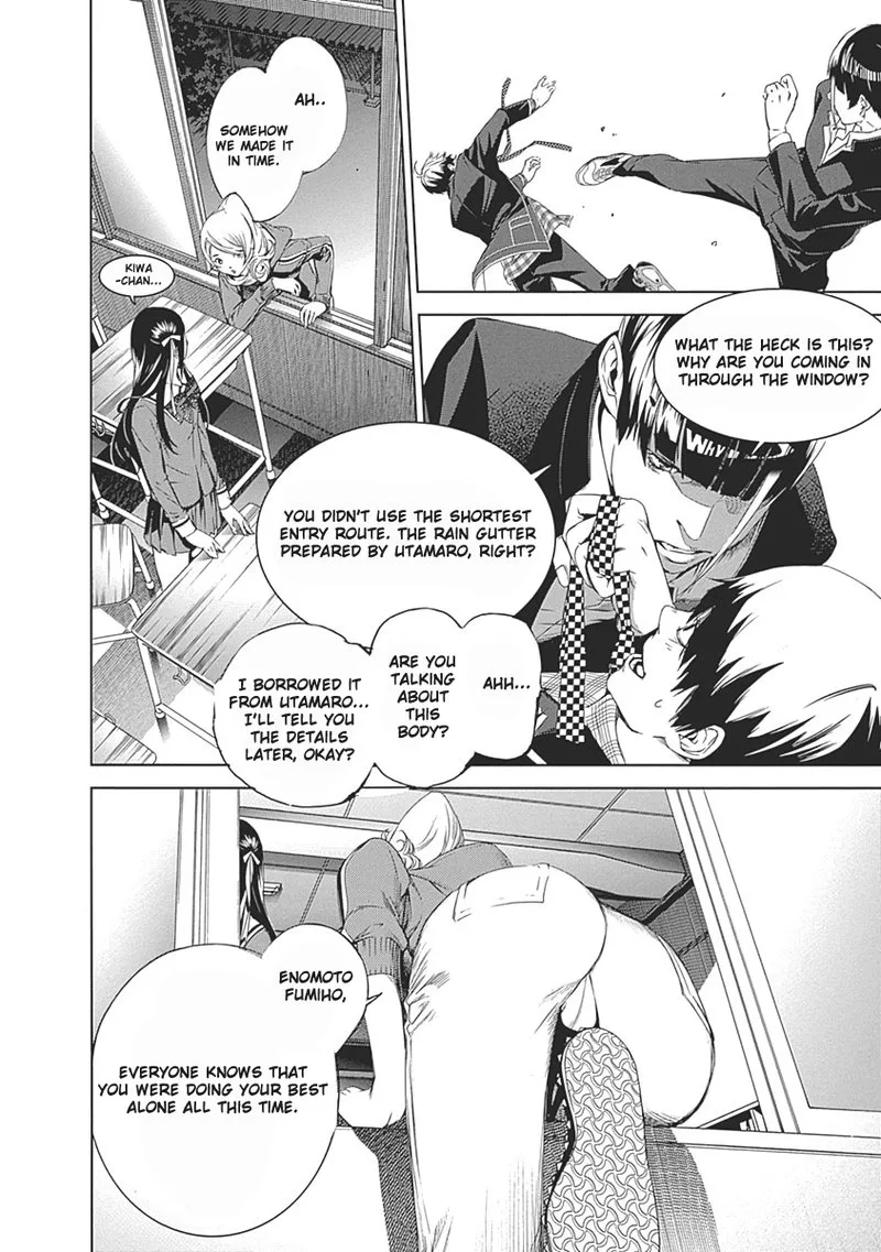 Biorg Trinity Chapter 50 page 23