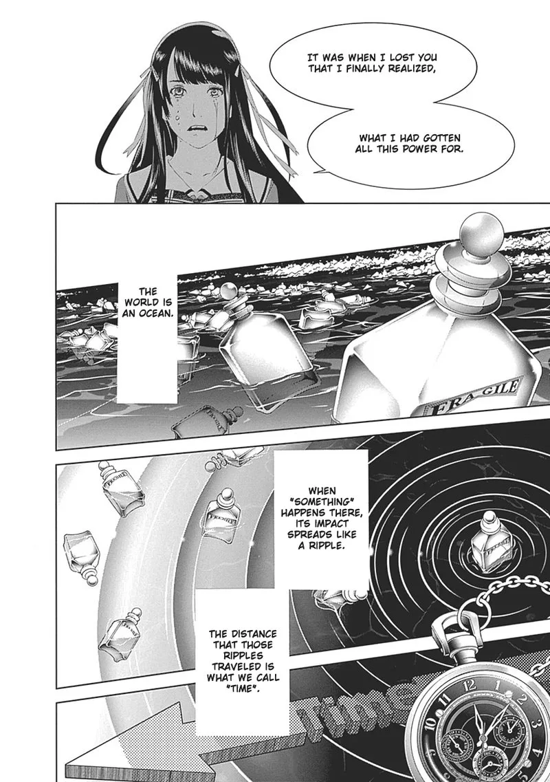 Biorg Trinity Chapter 50 page 42