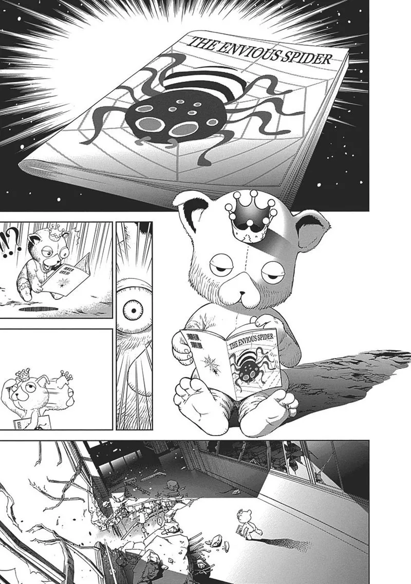 Biorg Trinity Chapter 51 page 6