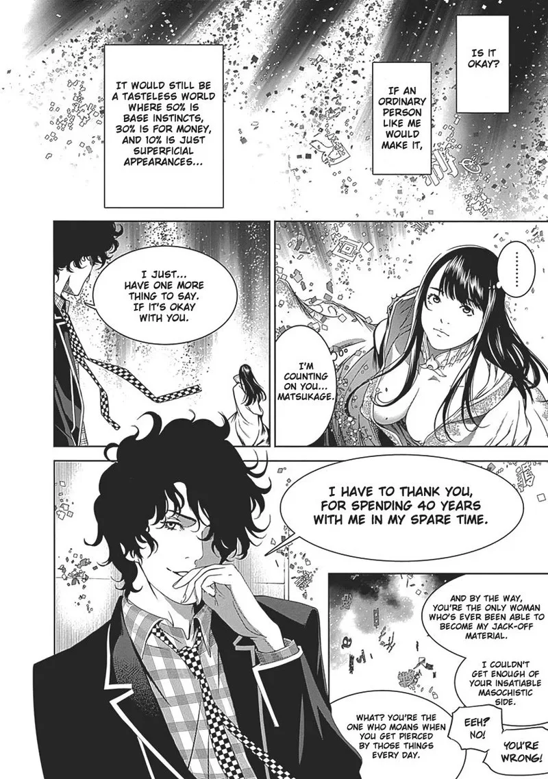 Biorg Trinity Chapter 53 page 25
