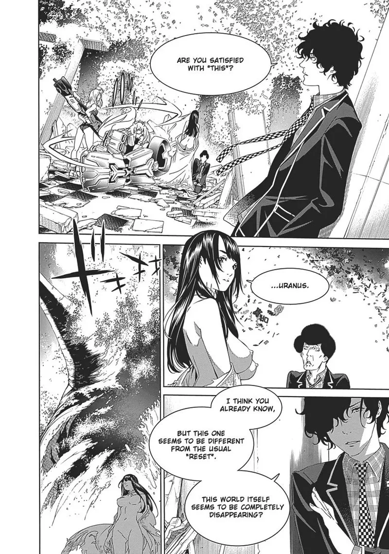 Biorg Trinity Chapter 53 page 12