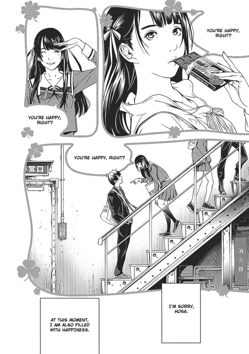 Biorg Trinity Chapter 53 page 35