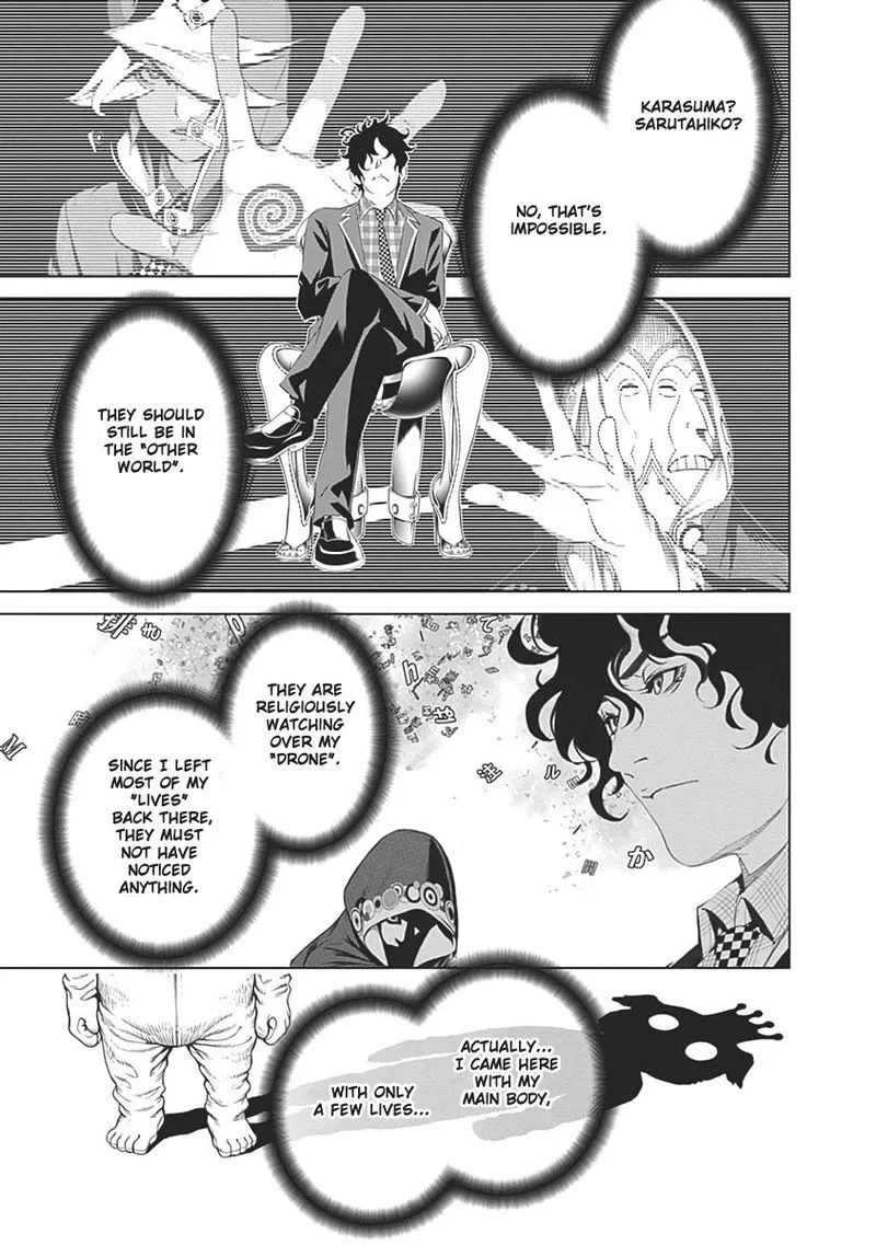Biorg Trinity Chapter 54 page 49