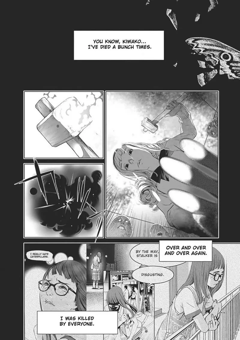 Biorg Trinity Chapter 55 page 31