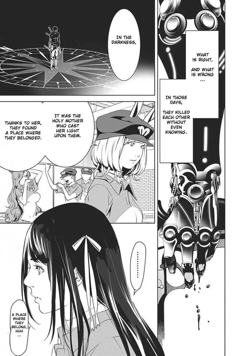 Biorg Trinity Chapter 56 page 26