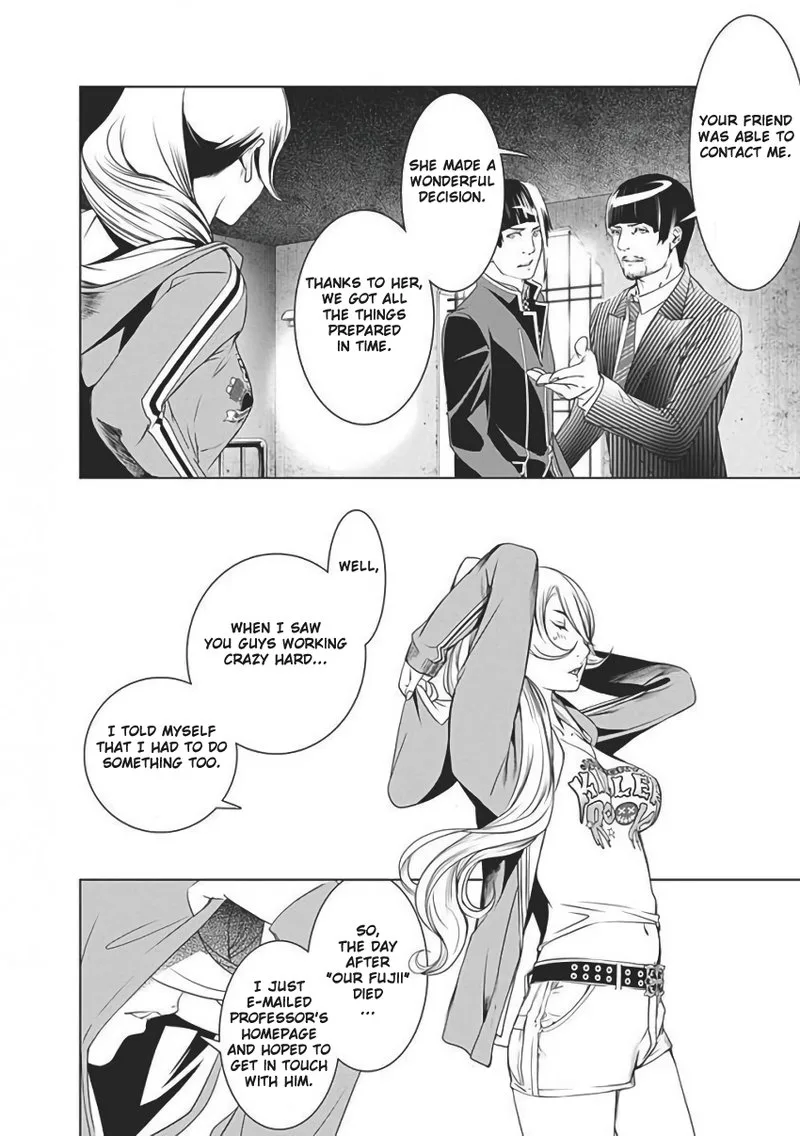 Biorg Trinity Chapter 56 page 33