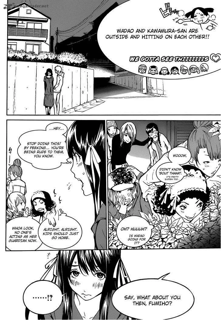 Biorg Trinity Chapter 6 page 7