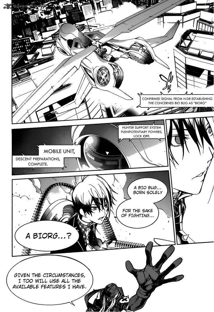 Biorg Trinity Chapter 6 page 21