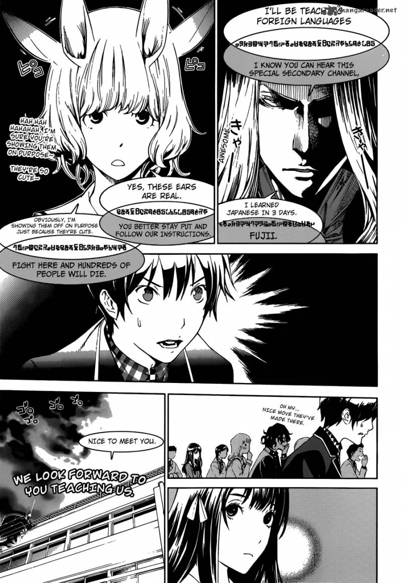 Biorg Trinity Chapter 7 page 19