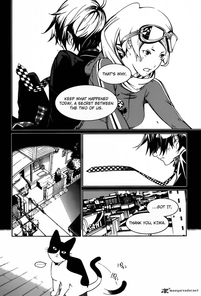 Biorg Trinity Chapter 7 page 12