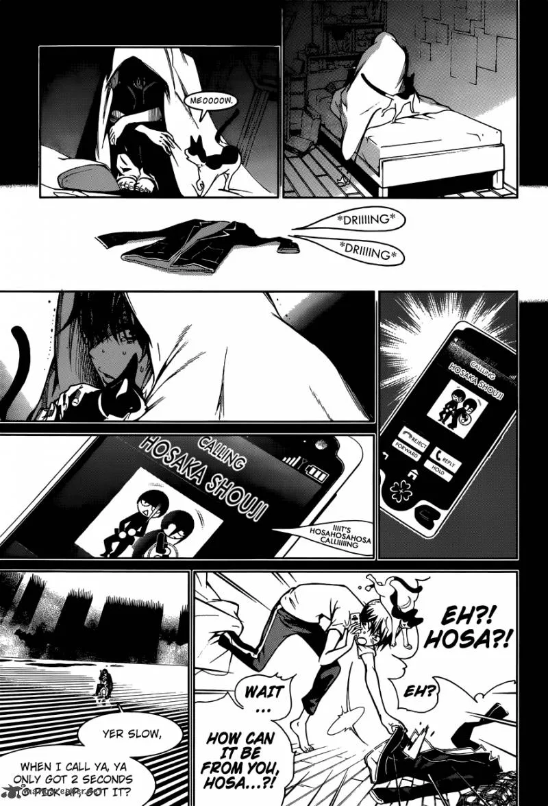 Biorg Trinity Chapter 7 page 13