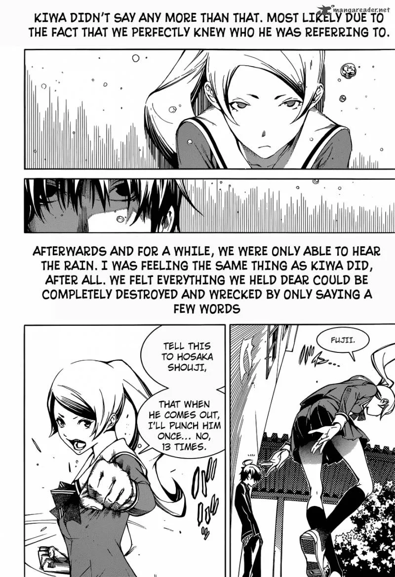 Biorg Trinity Chapter 7 page 32