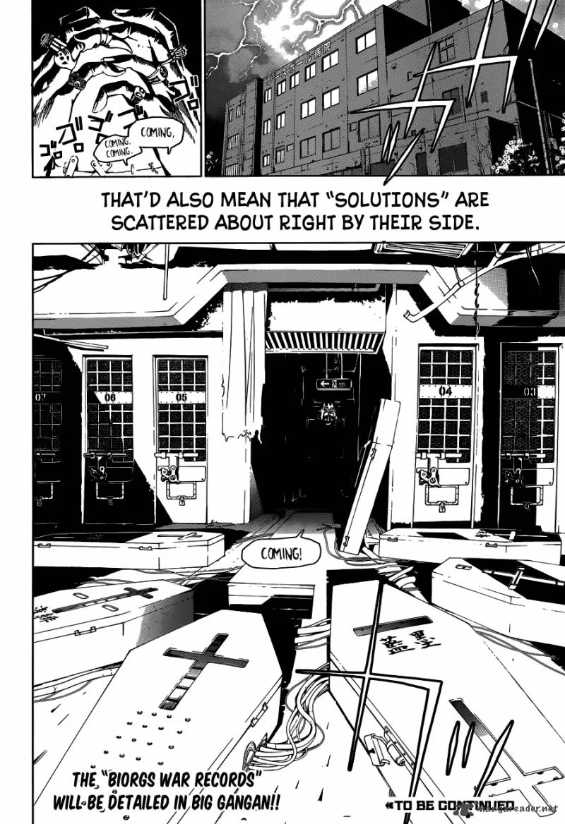 Biorg Trinity Chapter 7 page 47