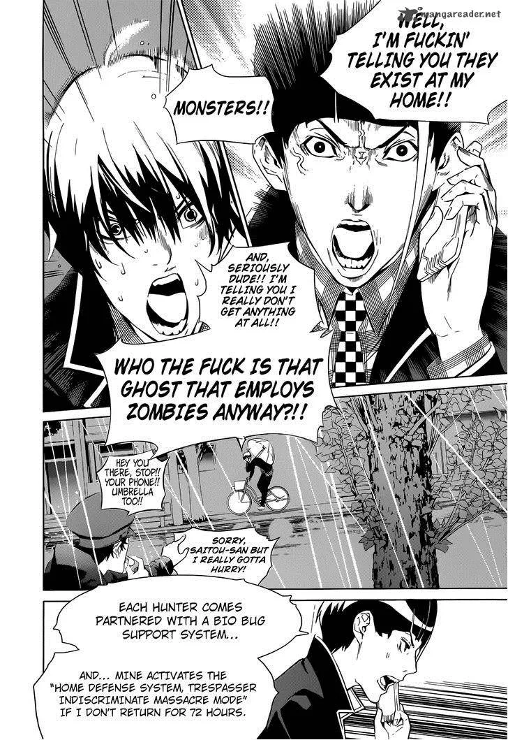 Biorg Trinity Chapter 8 page 6