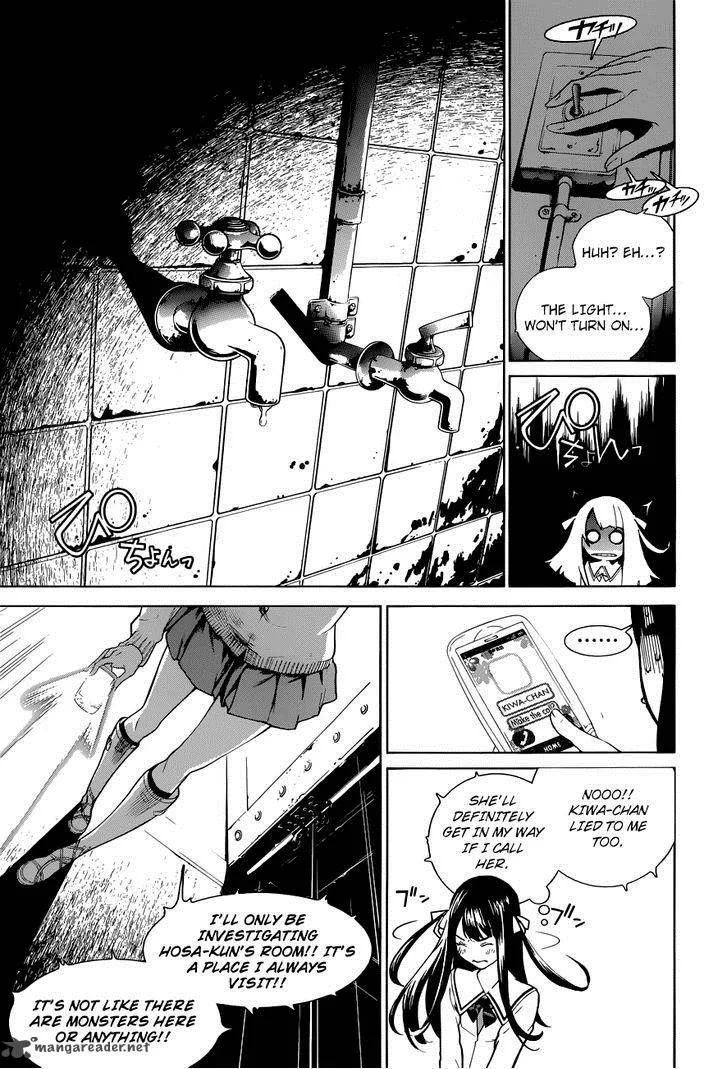 Biorg Trinity Chapter 8 page 4